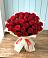 Букет 29 Красных роз в Лазаревское