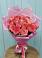 Букет 15 Розовых роз Равель в Лазаревское