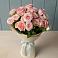 Букет Розовый шарм в Лазаревское